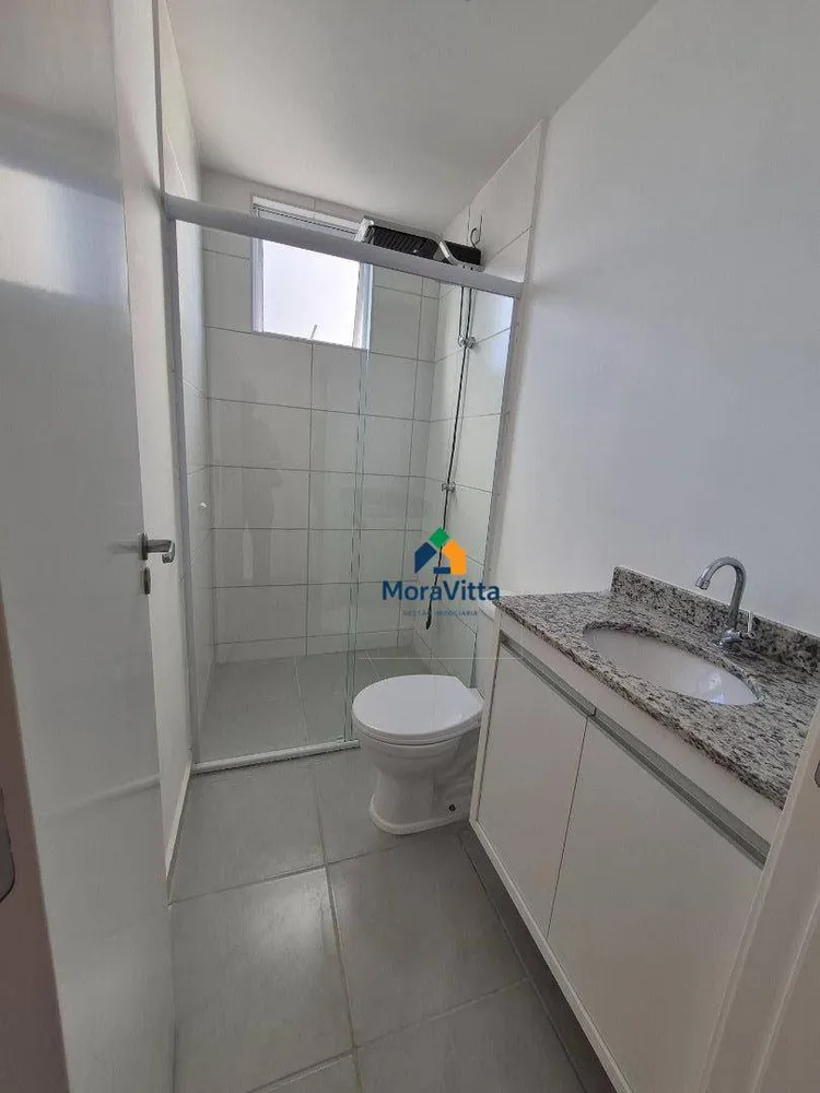 Apartamento, 2 quartos, 58 m² - Foto 19