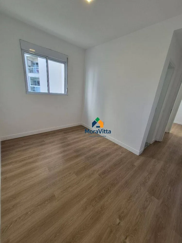 Apartamento, 2 quartos, 58 m² - Foto 20