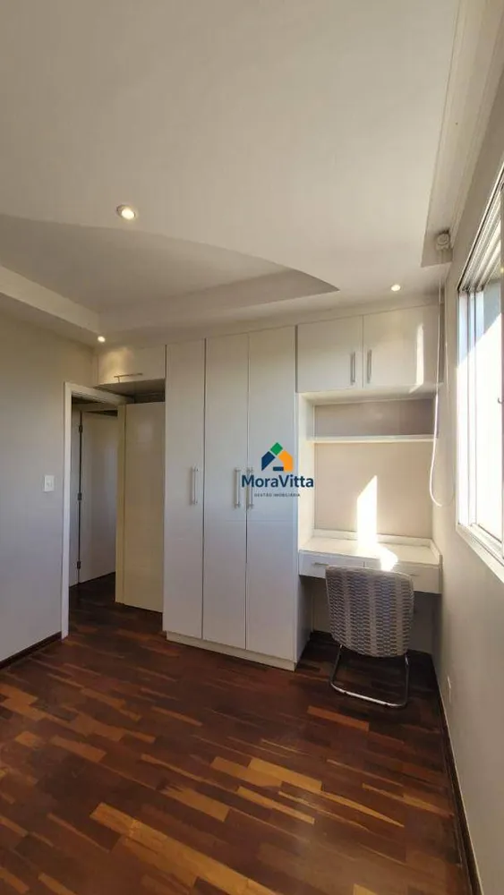Apartamento, 2 quartos, 74 m² - Foto 8