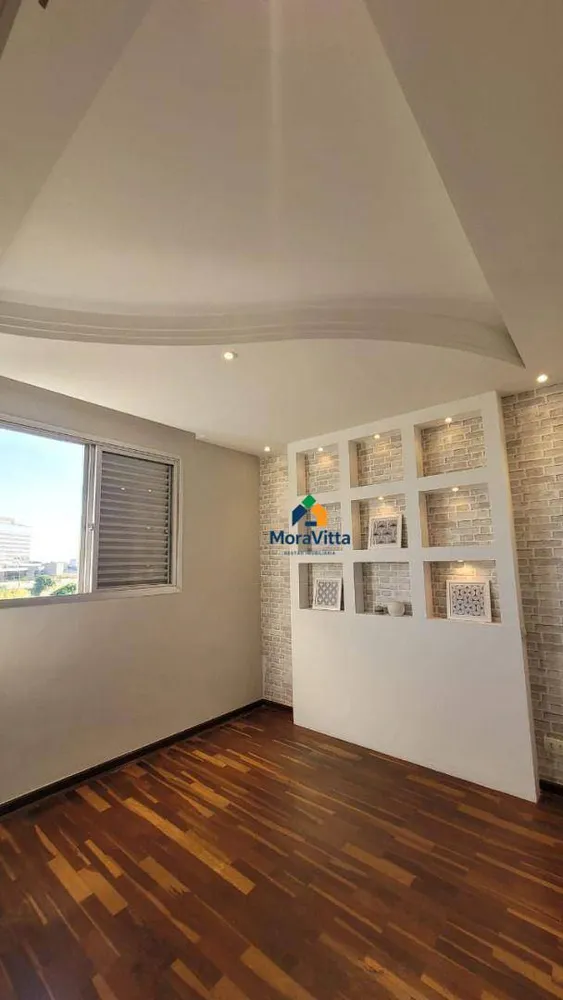 Apartamento, 2 quartos, 74 m² - Foto 11