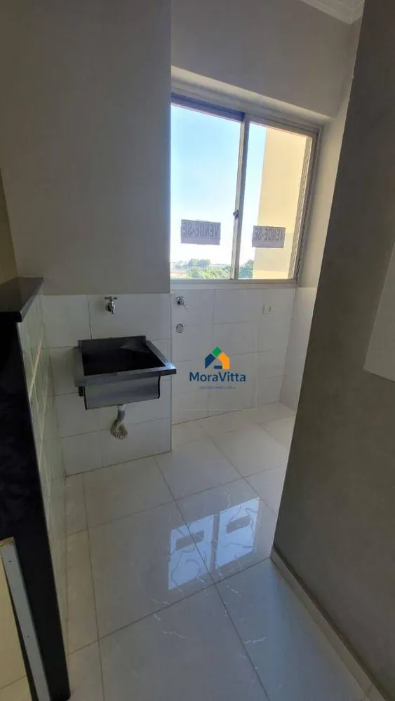 Apartamento, 2 quartos, 74 m² - Foto 2
