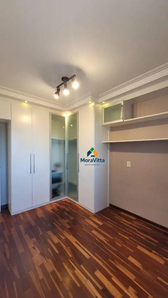 Apartamento, 2 quartos, 74 m² - Foto 14