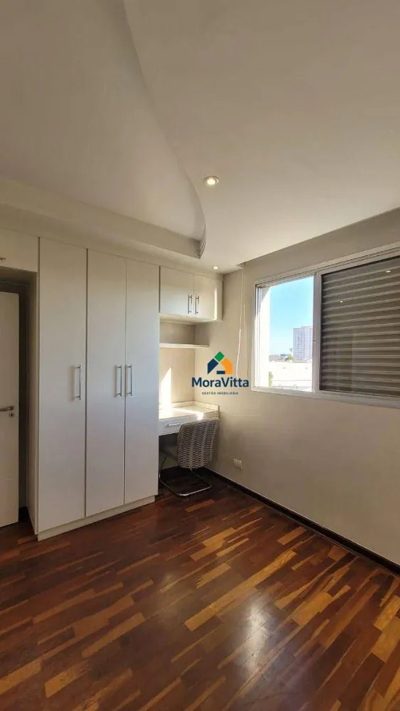 Apartamento, 2 quartos, 74 m² - Foto 9