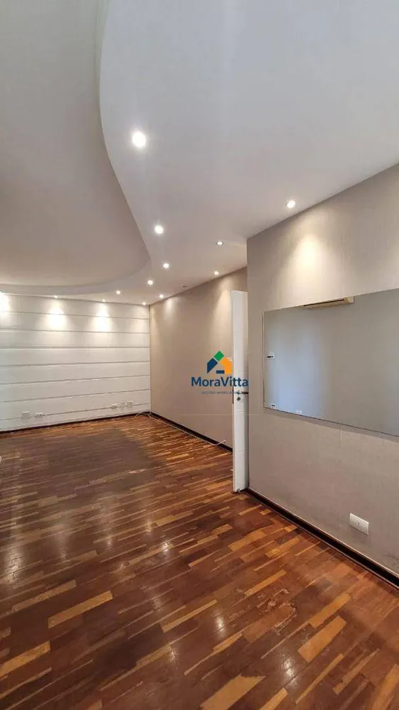 Apartamento, 2 quartos, 74 m² - Foto 7