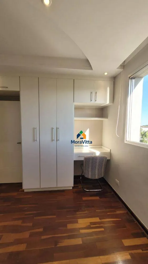 Apartamento, 2 quartos, 74 m² - Foto 16