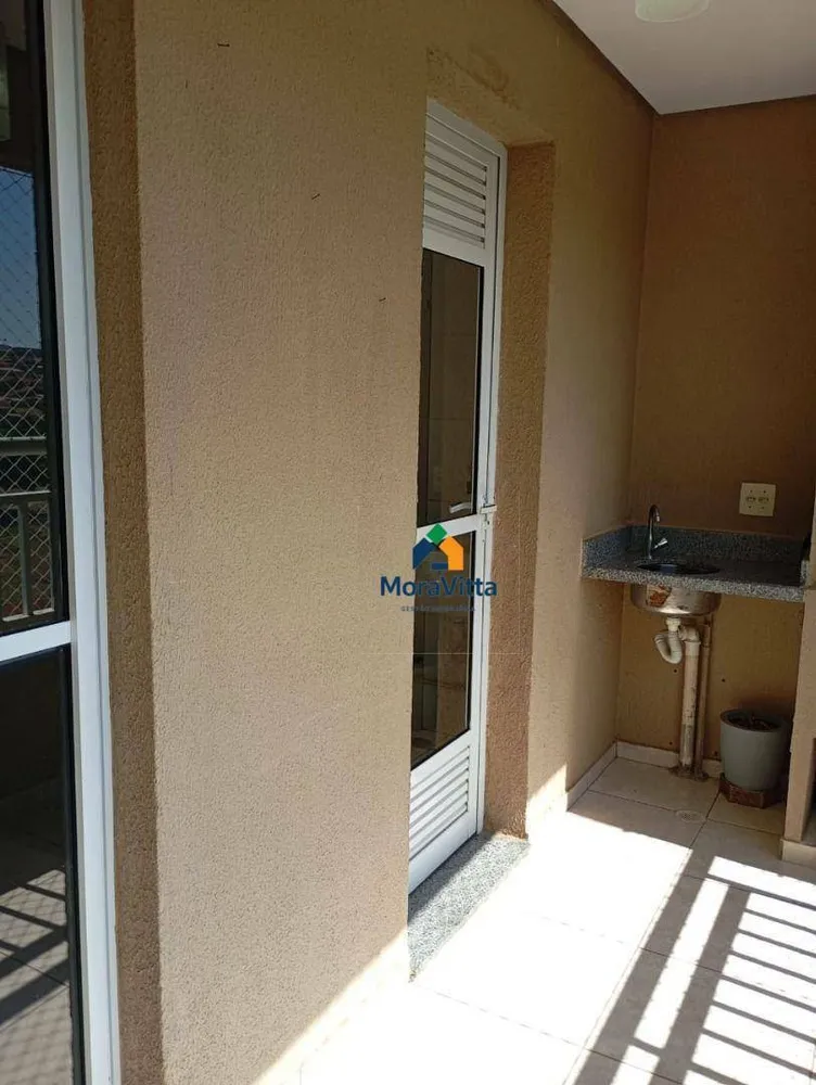 Apartamento, 2 quartos, 56 m² - Foto 15