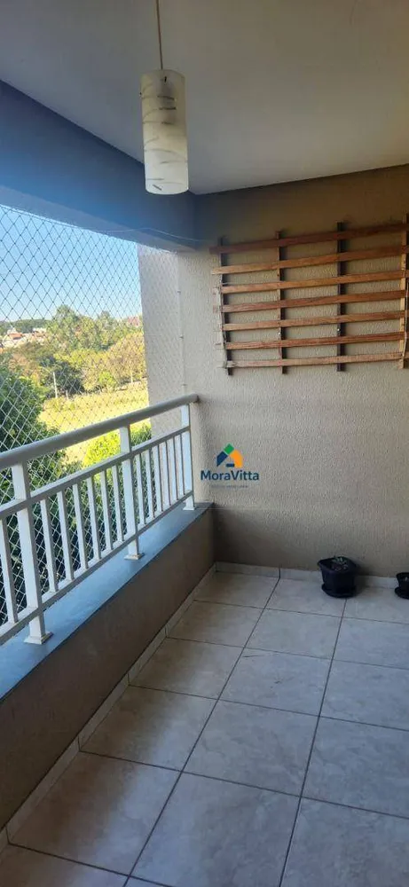 Apartamento, 2 quartos, 56 m² - Foto 3