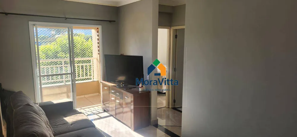 Apartamento, 2 quartos, 56 m² - Foto 1