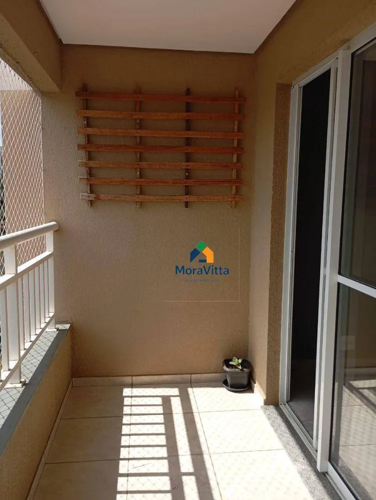 Apartamento, 2 quartos, 56 m² - Foto 14