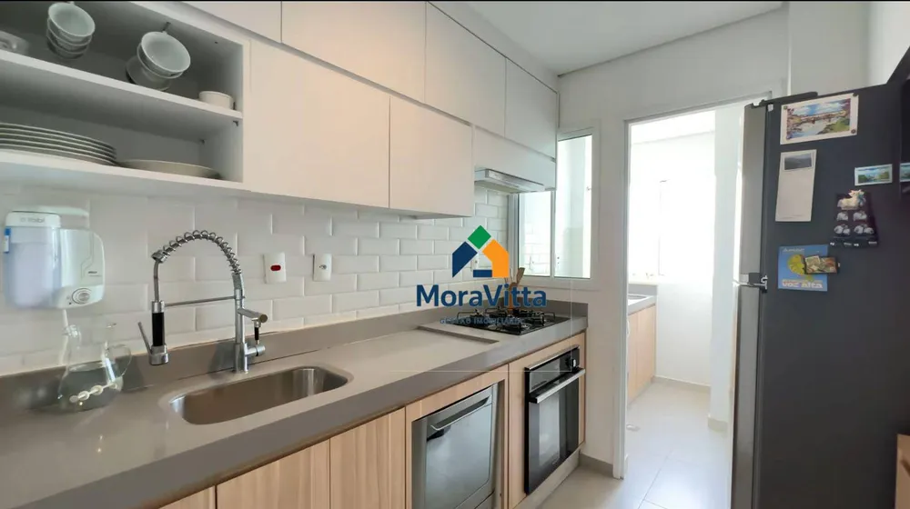 Apartamento, 2 quartos, 71 m² - Foto 1