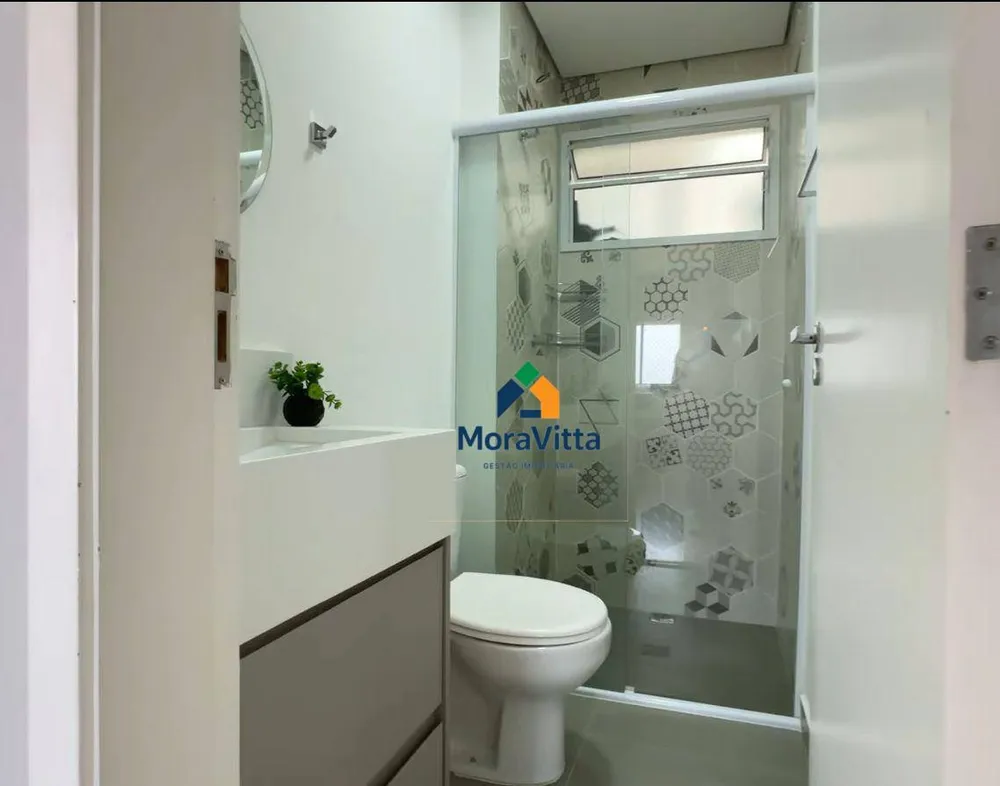 Apartamento, 2 quartos, 71 m² - Foto 12