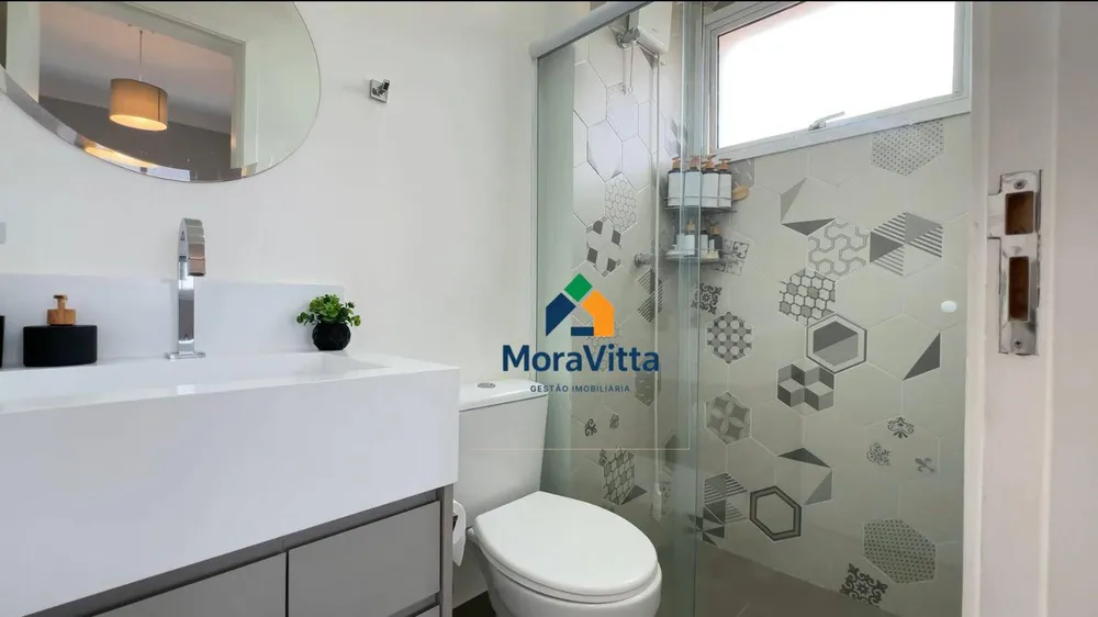 Apartamento, 2 quartos, 71 m² - Foto 7