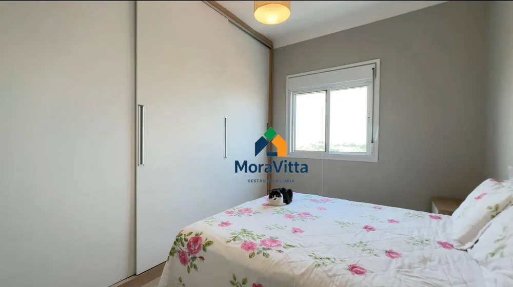 Apartamento, 2 quartos, 71 m² - Foto 13