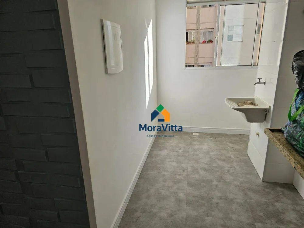 Apartamento, 2 quartos, 58 m² - Foto 17