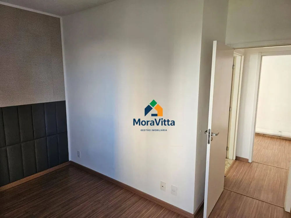 Apartamento, 2 quartos, 58 m² - Foto 1