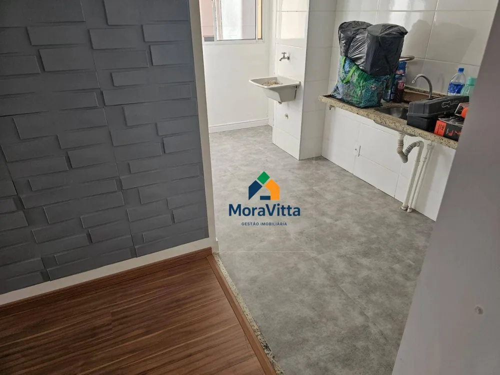 Apartamento, 2 quartos, 58 m² - Foto 20