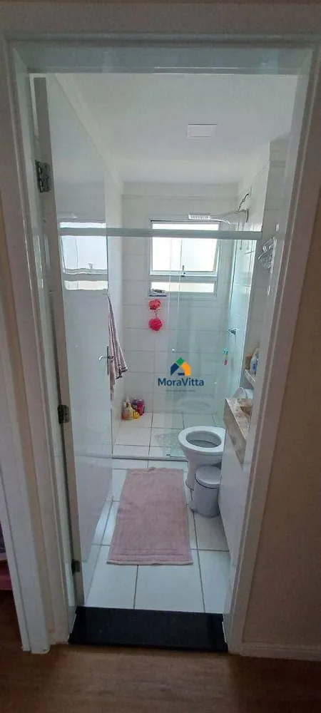 Apartamento, 2 quartos, 56 m² - Foto 11