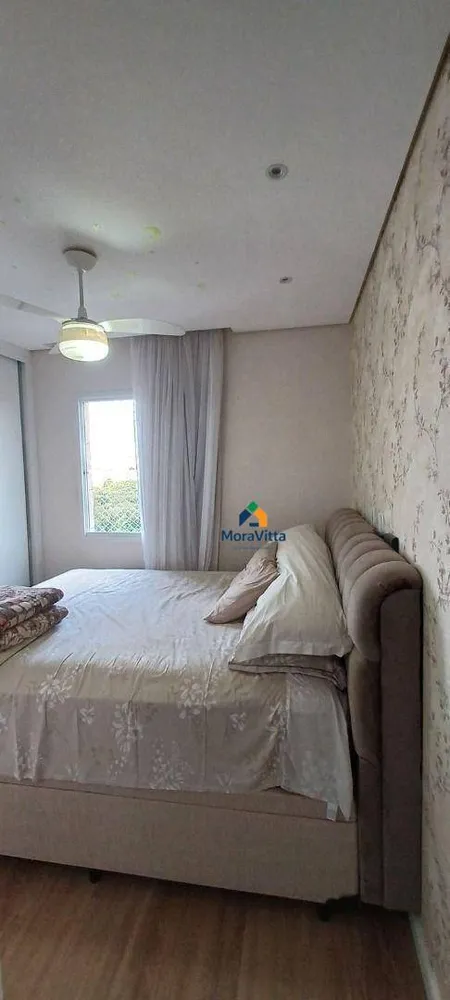 Apartamento, 2 quartos, 56 m² - Foto 12
