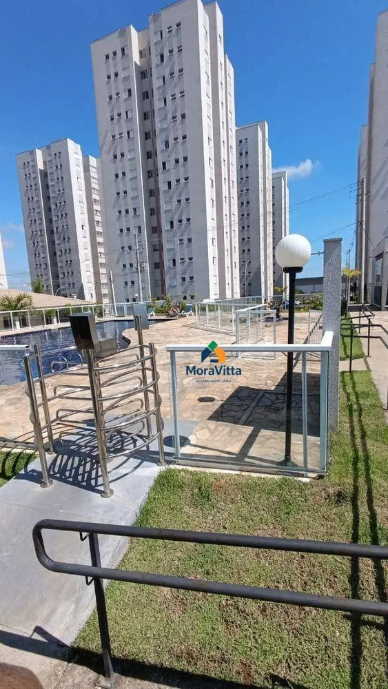 Apartamento, 2 quartos, 56 m² - Foto 1