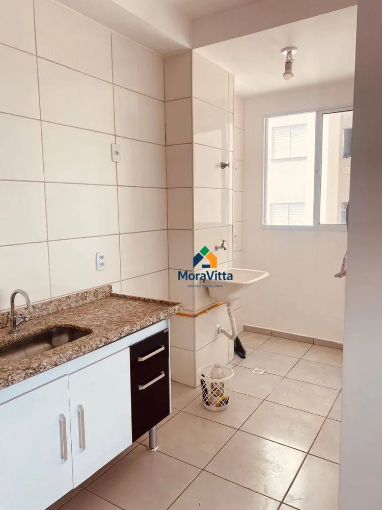 Apartamento, 2 quartos, 50 m² - Foto 17