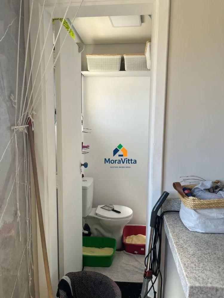 Apartamento, 3 quartos, 170 m² - Foto 5