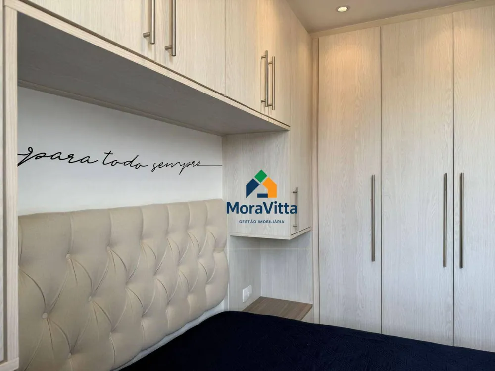 Apartamento, 2 quartos, 50 m² - Foto 13