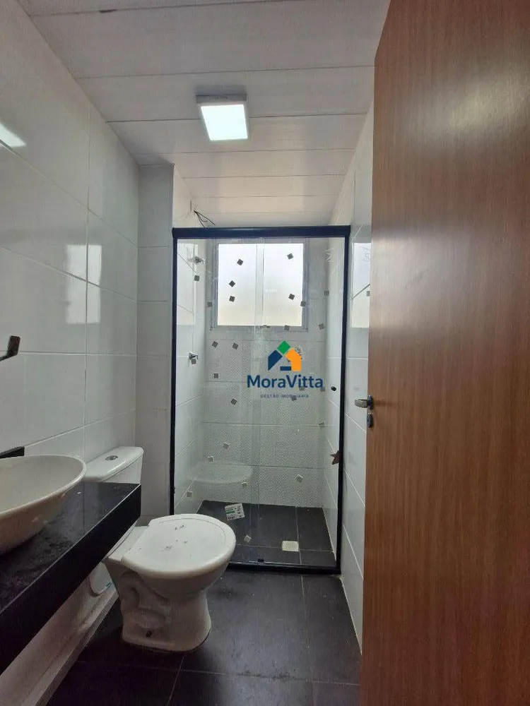 Apartamento, 2 quartos, 43 m² - Foto 3