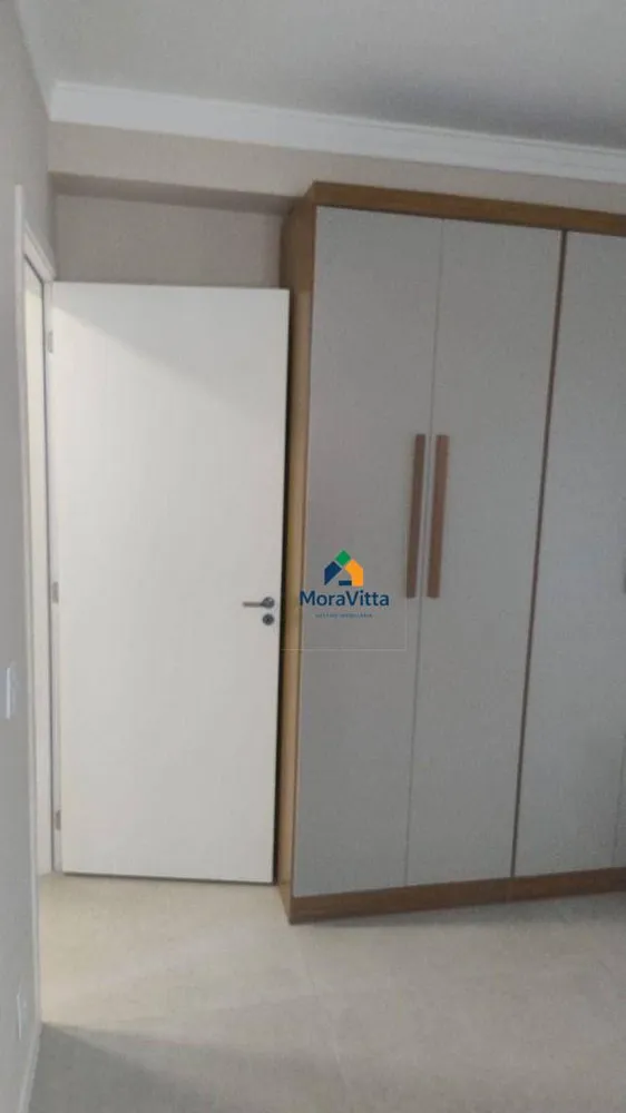 Apartamento, 2 quartos, 55 m² - Foto 13