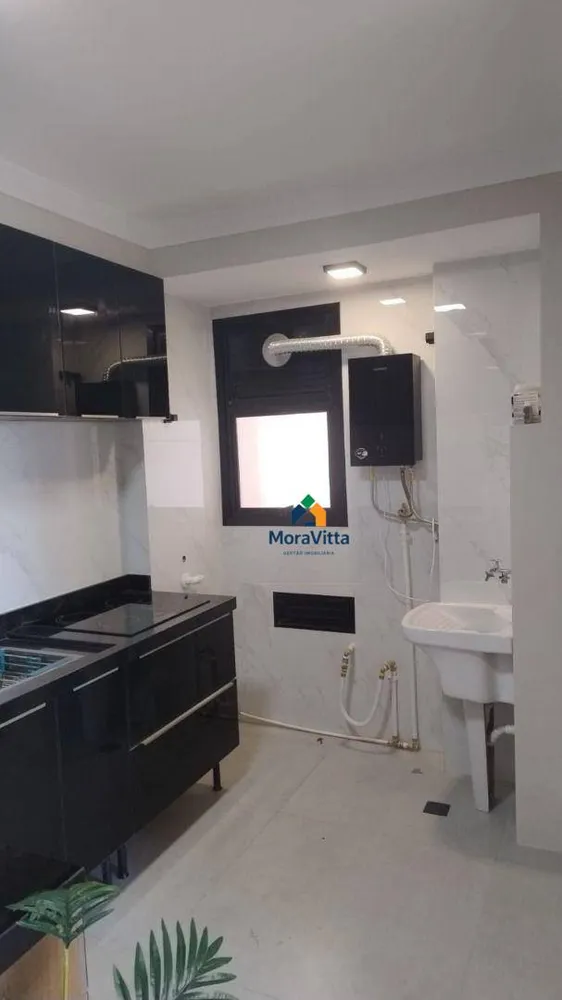 Apartamento, 2 quartos, 55 m² - Foto 1