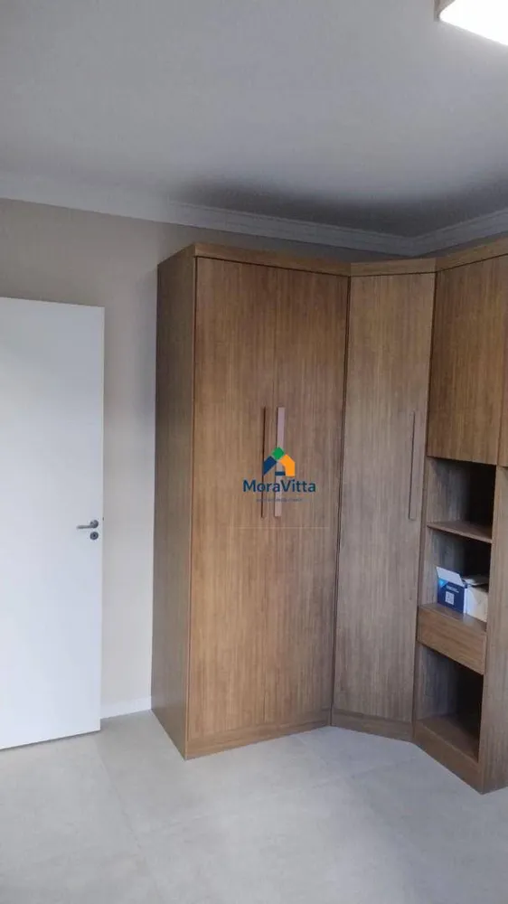 Apartamento, 2 quartos, 55 m² - Foto 14