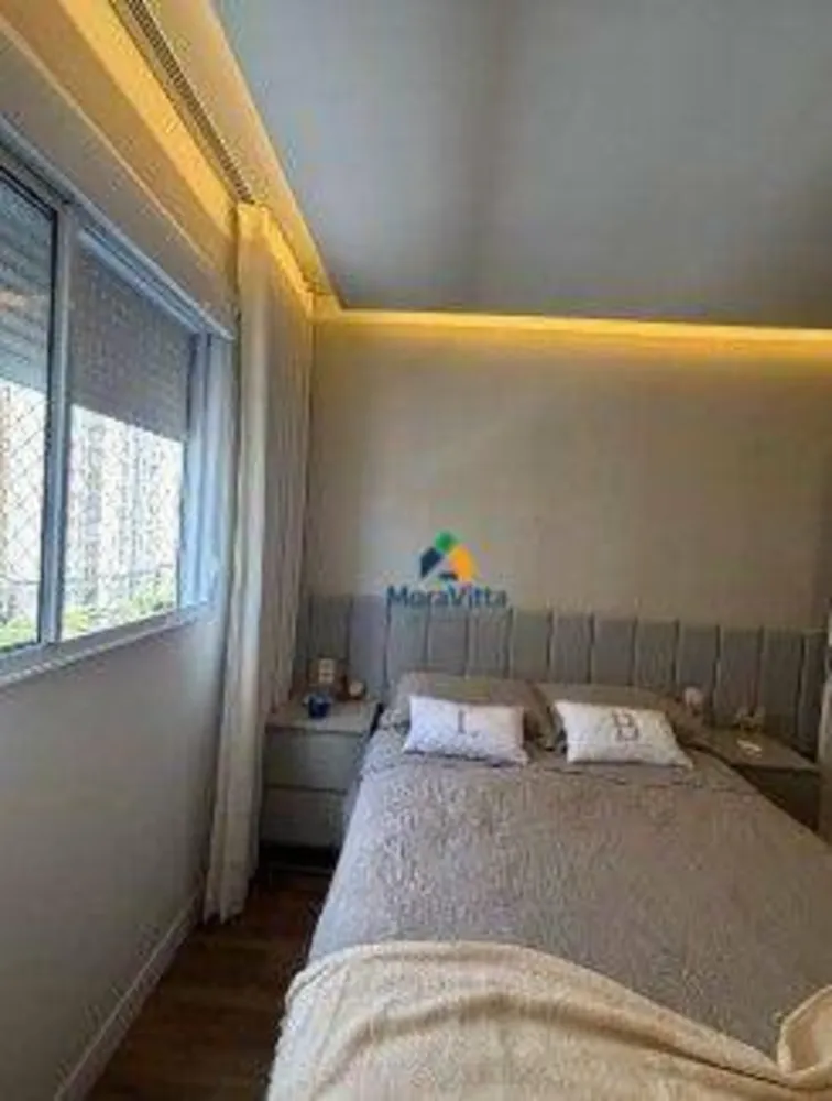 Apartamento, 2 quartos, 57 m² - Foto 14