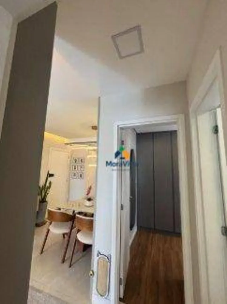 Apartamento, 2 quartos, 57 m² - Foto 11