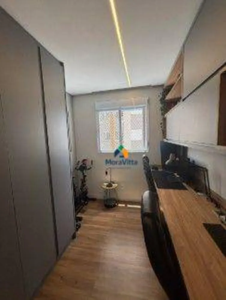 Apartamento, 2 quartos, 57 m² - Foto 17