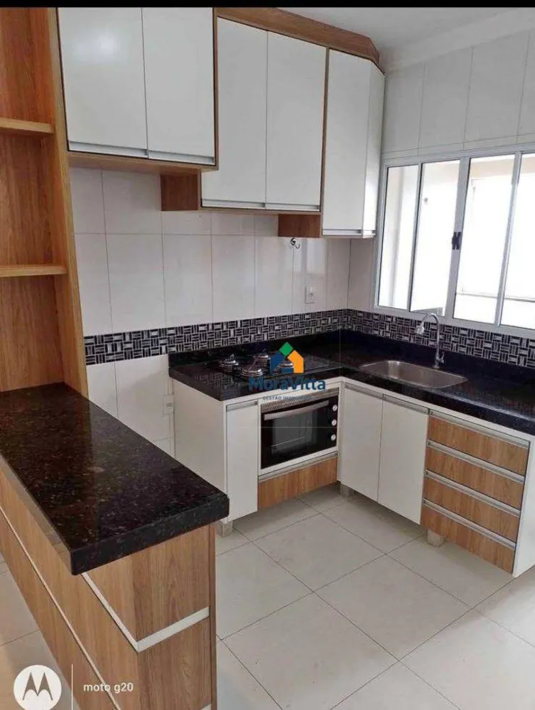 Apartamento, 2 quartos, 75 m² - Foto 1