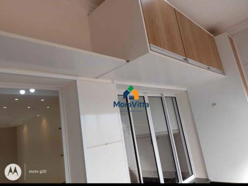 Apartamento, 2 quartos, 75 m² - Foto 5