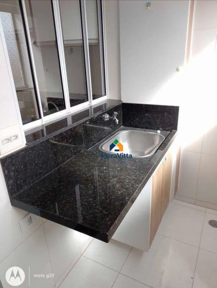 Apartamento, 2 quartos, 75 m² - Foto 11