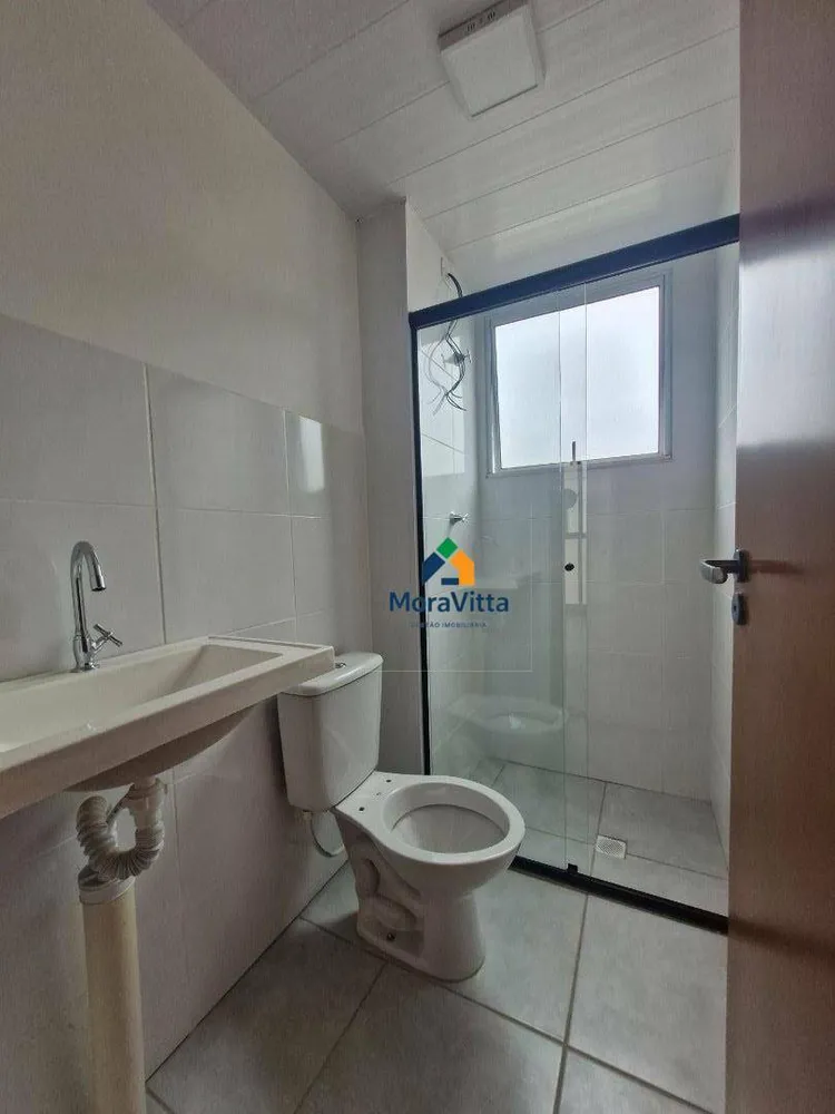 Apartamento, 2 quartos, 43 m² - Foto 3