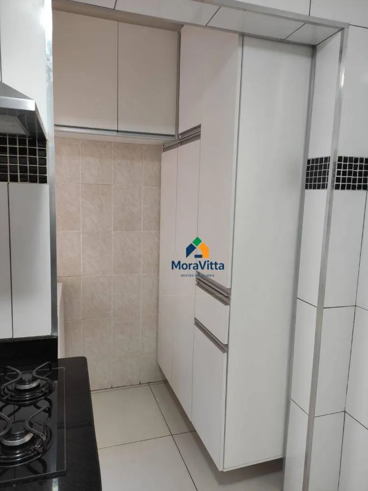 Apartamento, 2 quartos, 62 m² - Foto 17