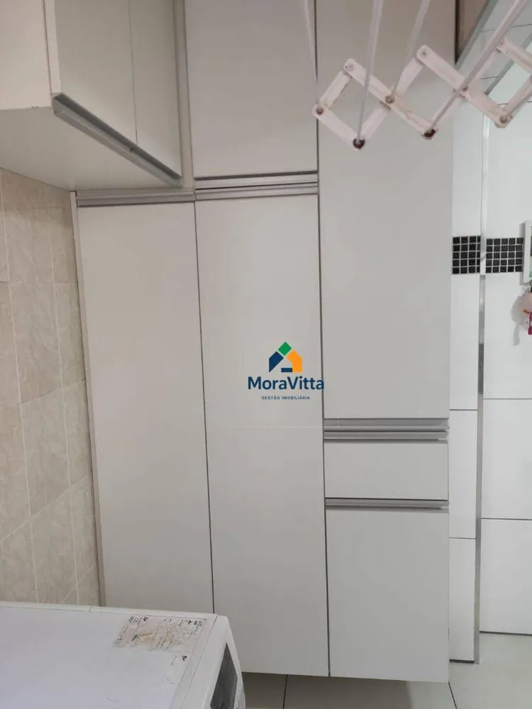 Apartamento, 2 quartos, 62 m² - Foto 15