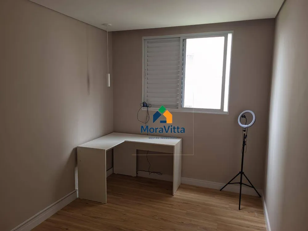 Apartamento, 2 quartos, 58 m² - Foto 15