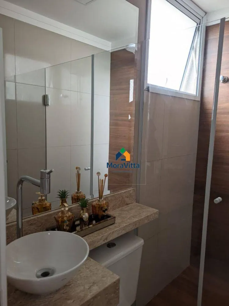 Apartamento, 2 quartos, 58 m² - Foto 13