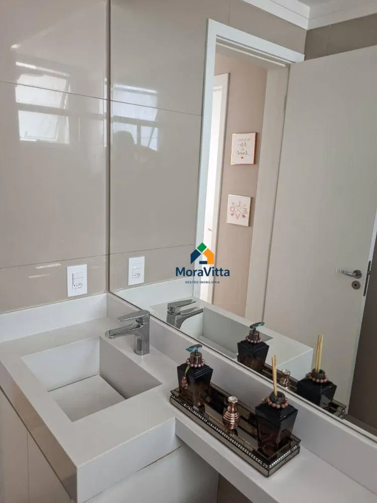 Apartamento, 2 quartos, 58 m² - Foto 17
