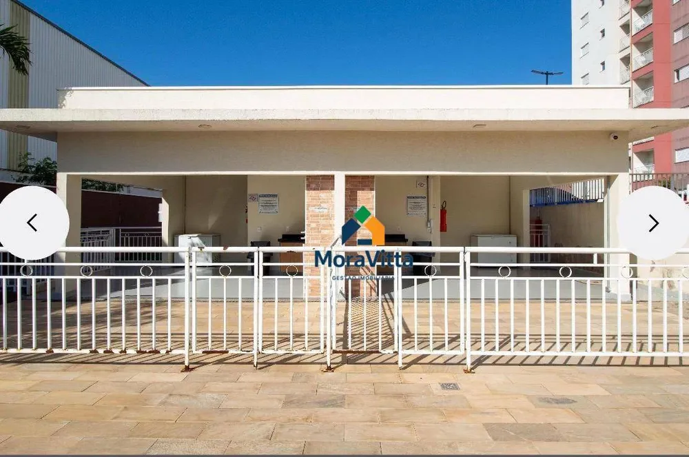 Apartamento, 2 quartos, 79 m² - Foto 7