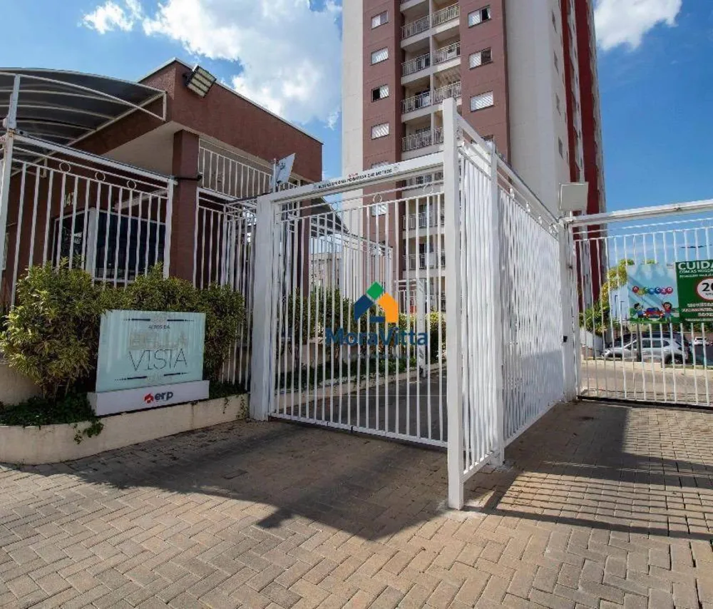 Apartamento, 2 quartos, 79 m² - Foto 18