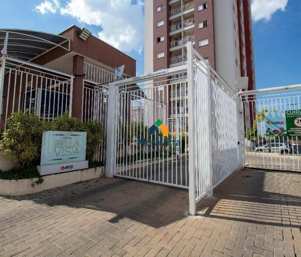 Apartamento, 2 quartos, 79 m² - Foto 5