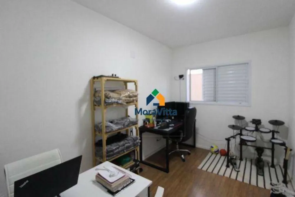 Apartamento, 2 quartos, 79 m² - Foto 2