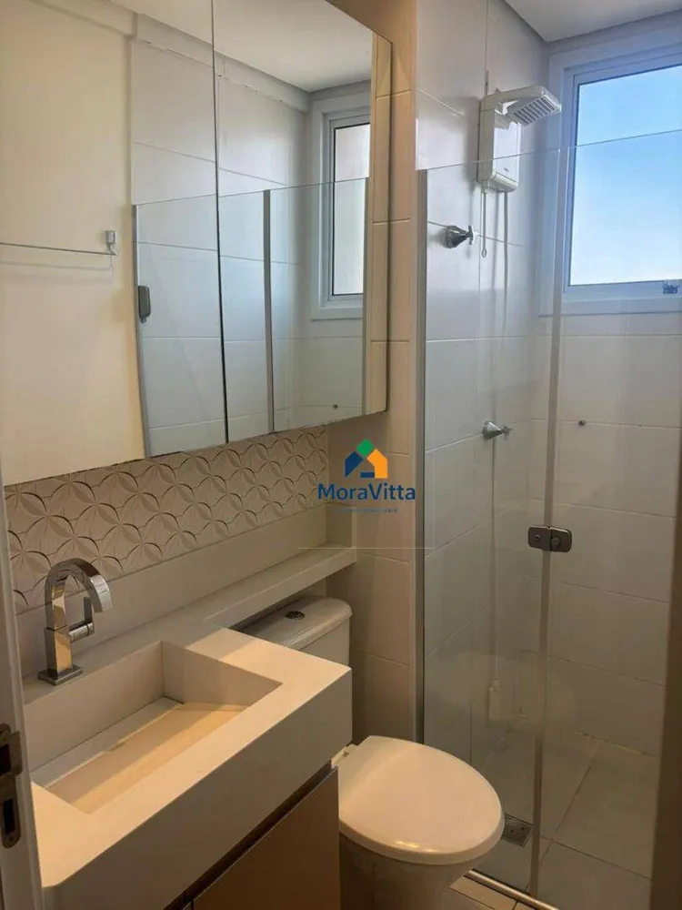 Apartamento, 2 quartos, 57 m² - Foto 19