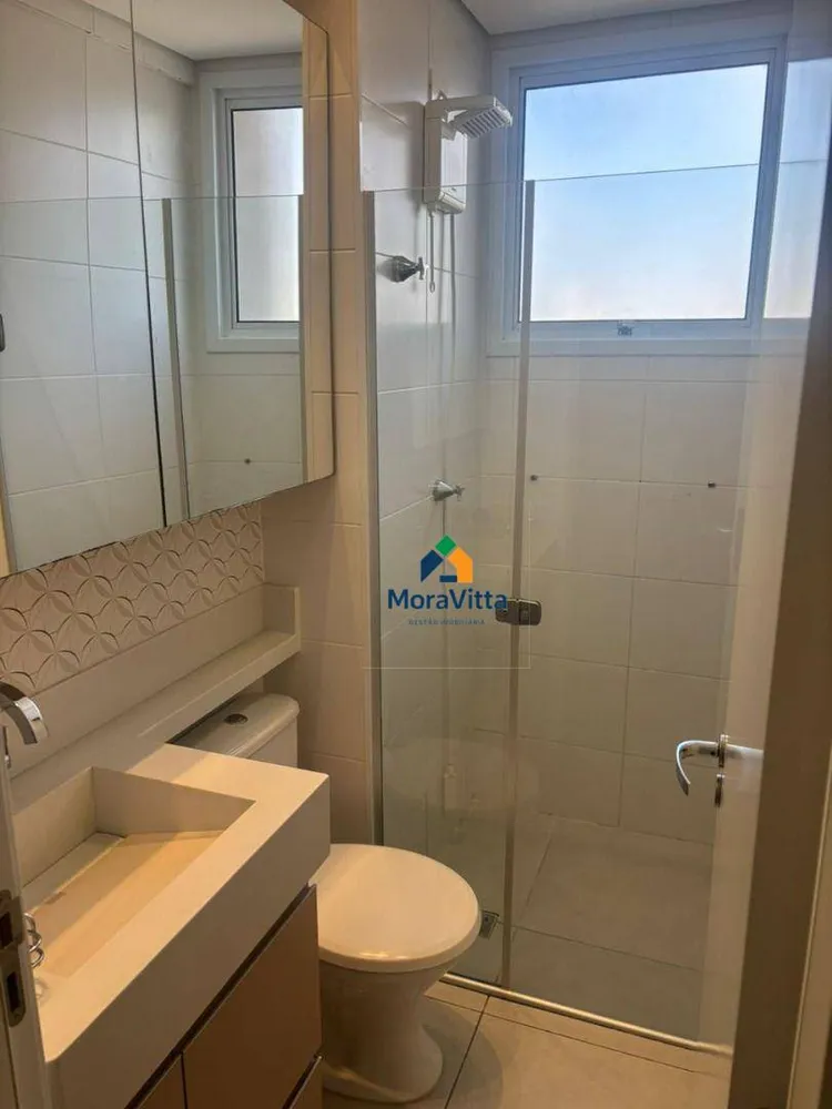 Apartamento, 2 quartos, 57 m² - Foto 7