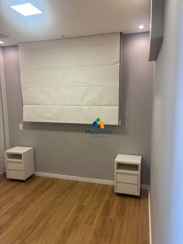 Apartamento, 2 quartos, 57 m² - Foto 16