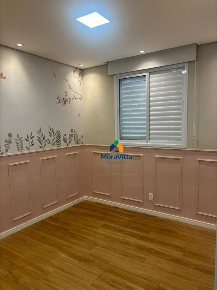Apartamento, 2 quartos, 57 m² - Foto 12